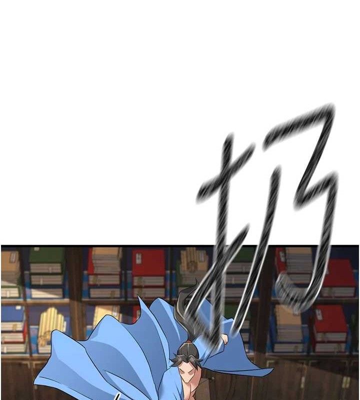 煉慾:色魔再臨第2話-出版社長的賣身契