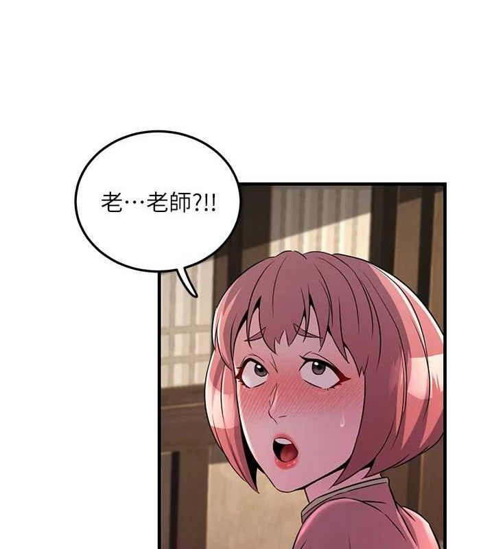 煉慾:色魔再臨第2話-出版社長的賣身契