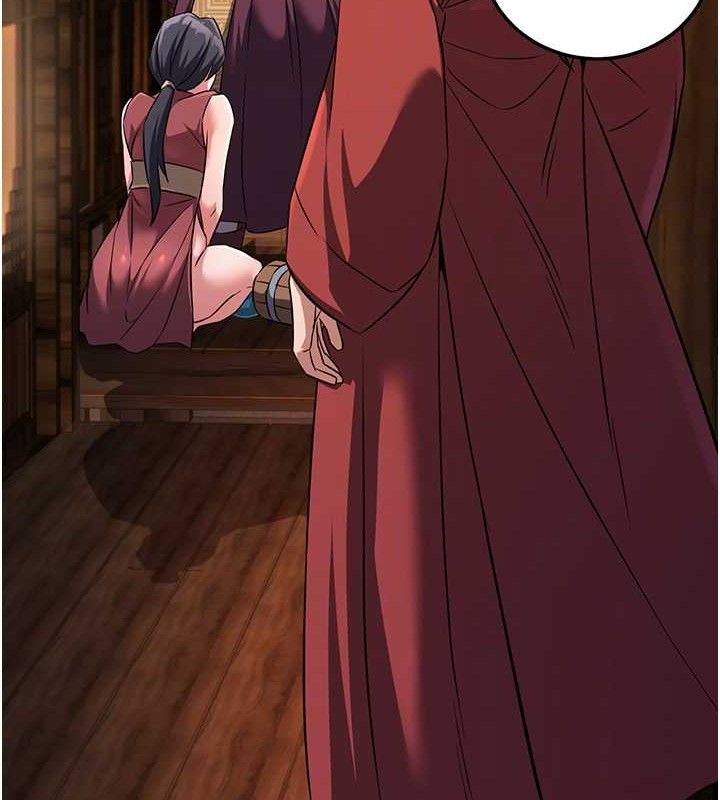 煉慾:色魔再臨第3話-大俠的大鵰就是江湖道義