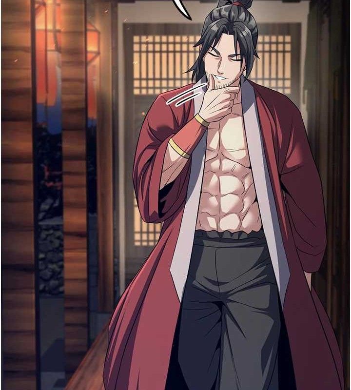 煉慾:色魔再臨第3話-大俠的大鵰就是江湖道義