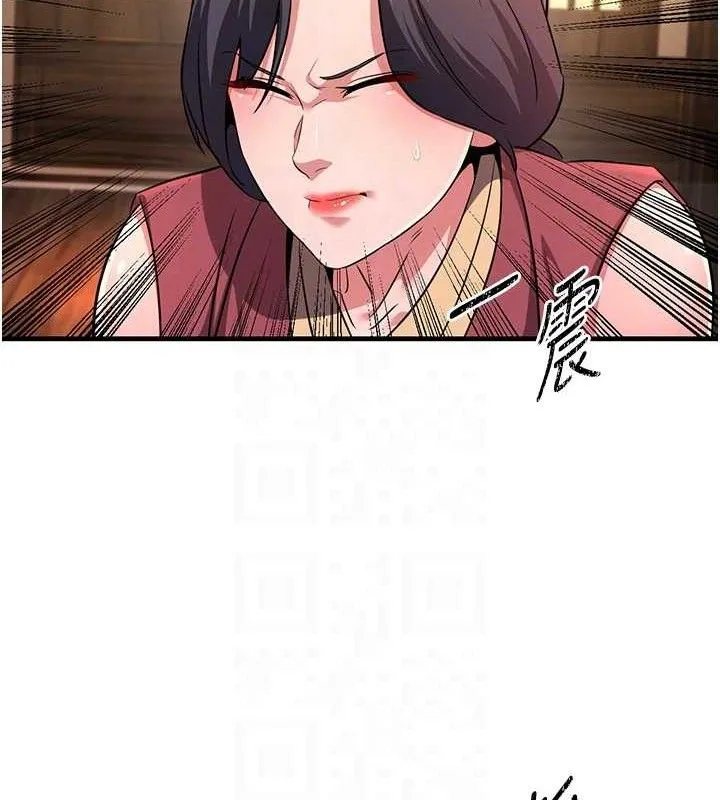 炼慾:色魔再临-第3話-大俠的大鵰就是江湖道義 - 图片 52