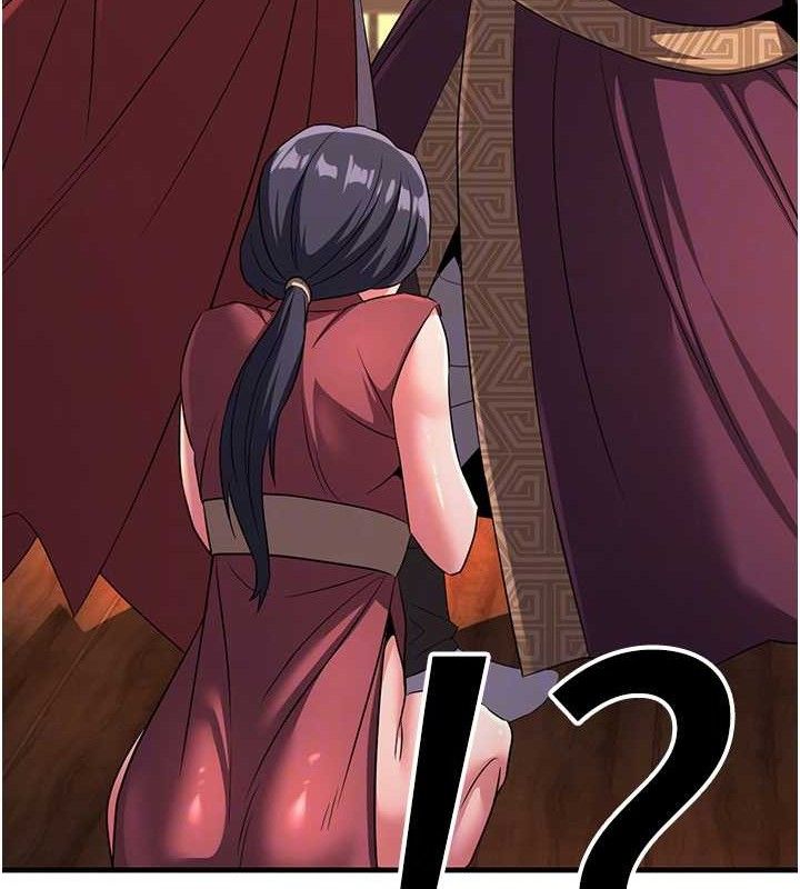 煉慾:色魔再臨第3話-大俠的大鵰就是江湖道義