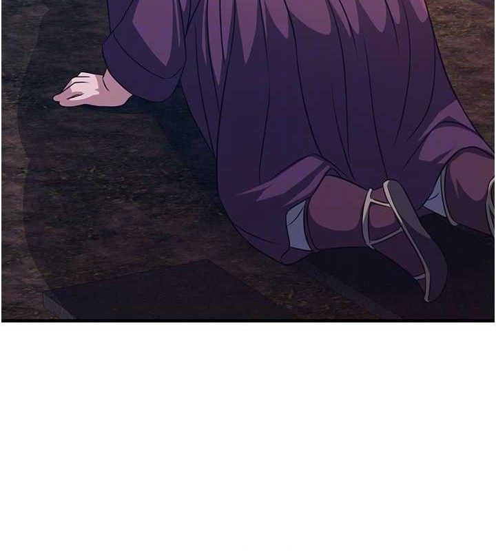 煉慾:色魔再臨第3話-大俠的大鵰就是江湖道義