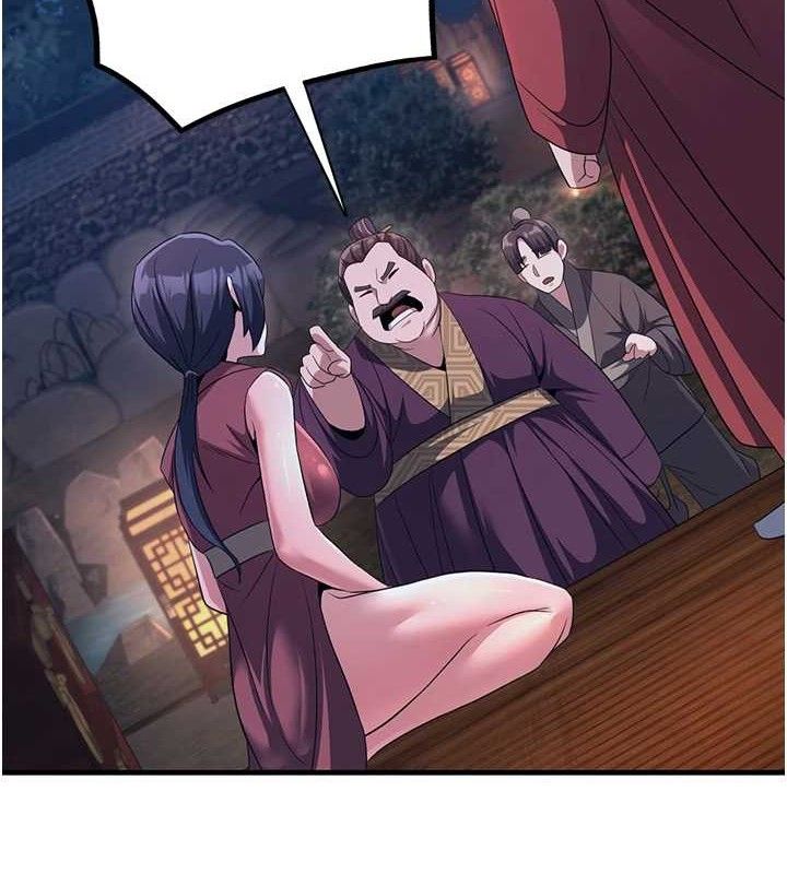 煉慾:色魔再臨第3話-大俠的大鵰就是江湖道義