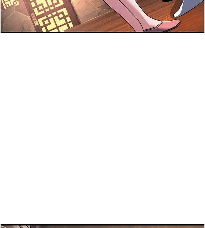 煉慾:色魔再臨第3話-大俠的大鵰就是江湖道義