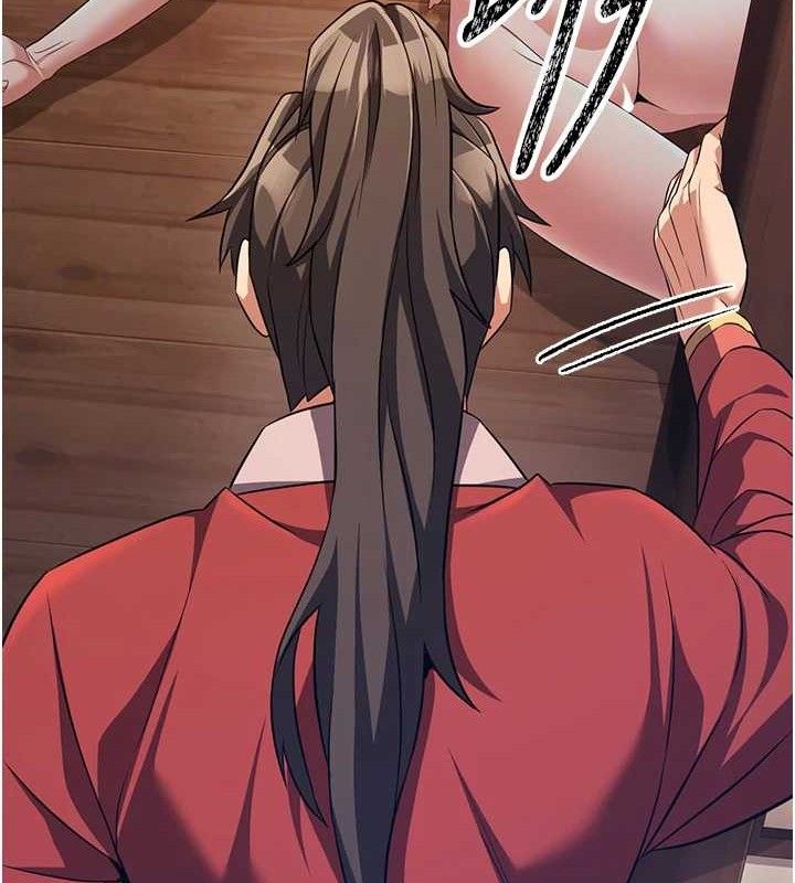 煉慾:色魔再臨第3話-大俠的大鵰就是江湖道義