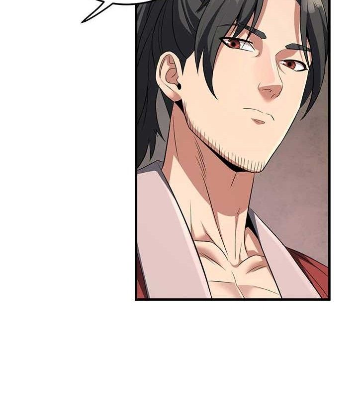 煉慾:色魔再臨第3話-大俠的大鵰就是江湖道義