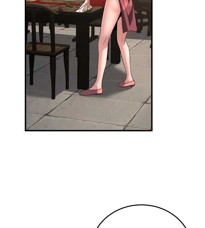 煉慾:色魔再臨第3話-大俠的大鵰就是江湖道義