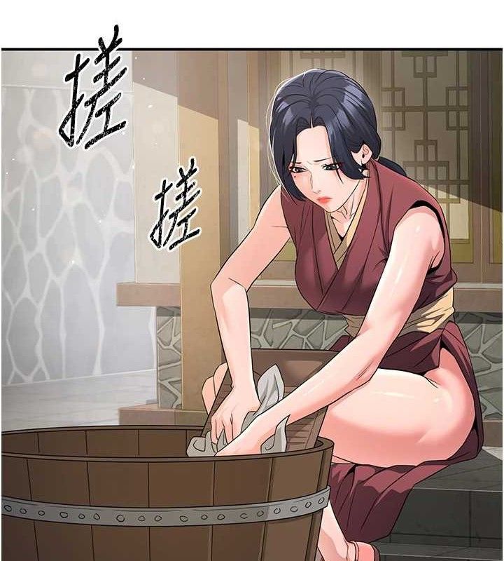 煉慾:色魔再臨第4話-強逼髮妻下海賣淫