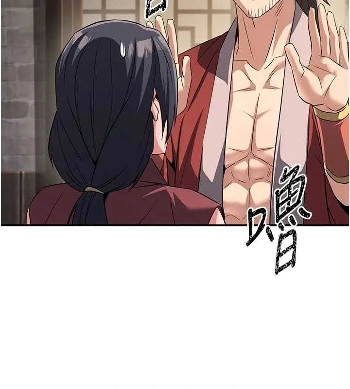 炼慾:色魔再临-第4話-強逼髮妻下海賣淫 - 图片 55