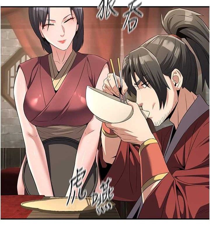 煉慾:色魔再臨第4話-強逼髮妻下海賣淫