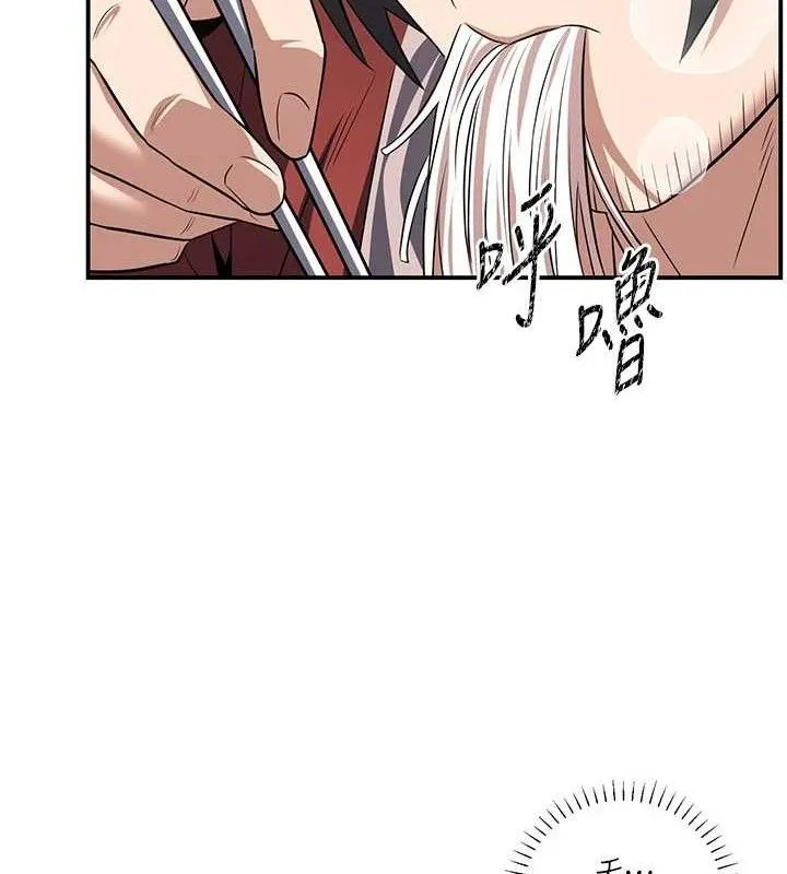 炼慾:色魔再临-第4話-強逼髮妻下海賣淫 - 图片 62