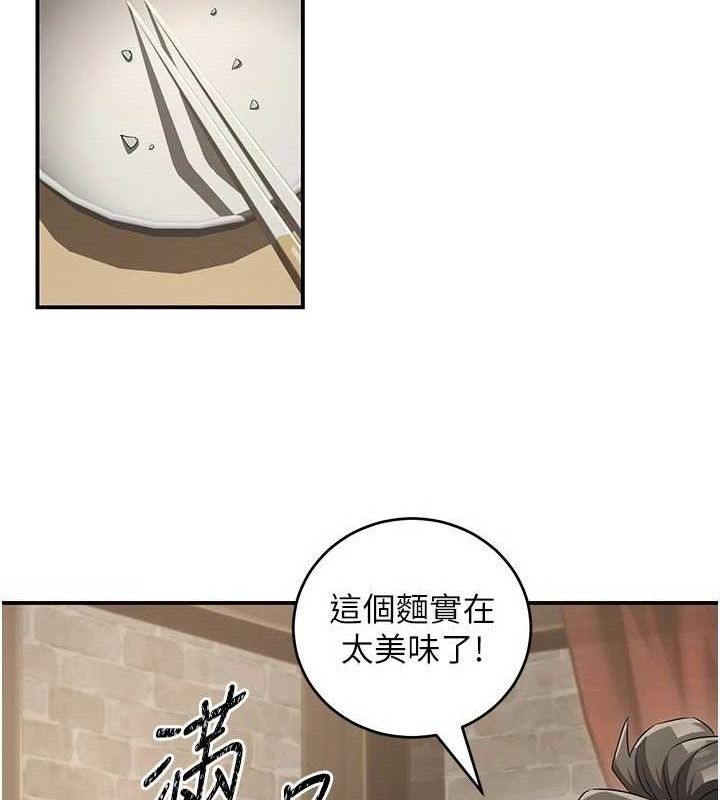 煉慾:色魔再臨第4話-強逼髮妻下海賣淫