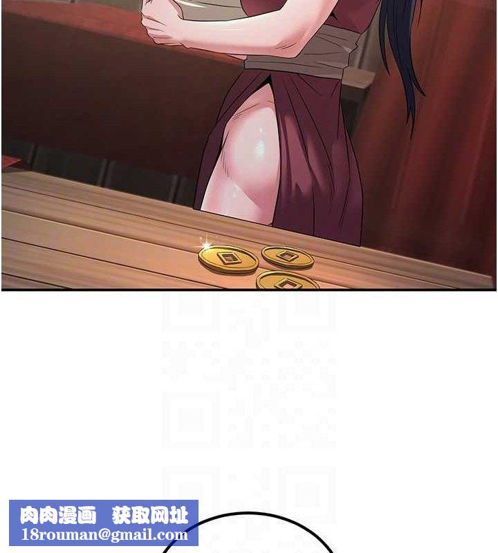 煉慾:色魔再臨第4話-強逼髮妻下海賣淫