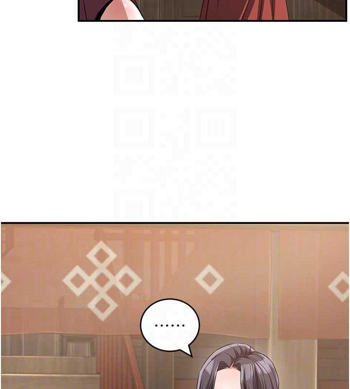 煉慾:色魔再臨第4話-強逼髮妻下海賣淫