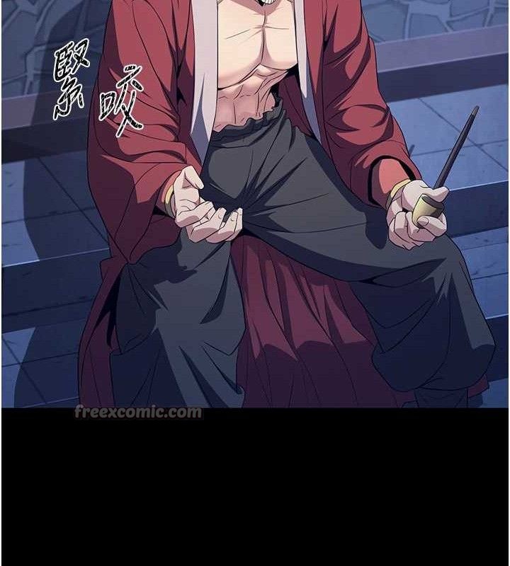 煉慾:色魔再臨第4話-強逼髮妻下海賣淫