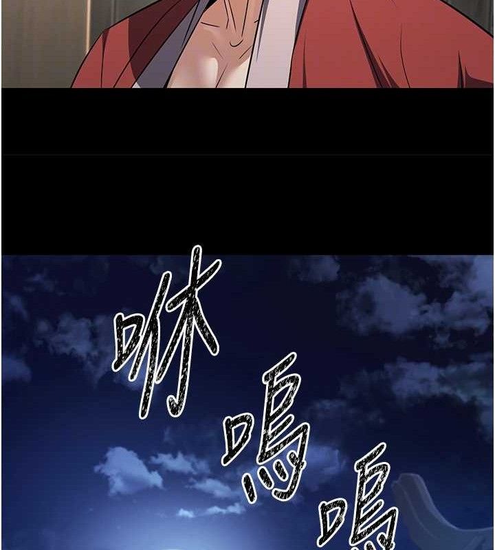 煉慾:色魔再臨第4話-強逼髮妻下海賣淫