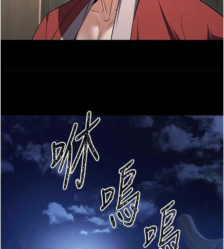 煉慾:色魔再臨第4話-強逼髮妻下海賣淫