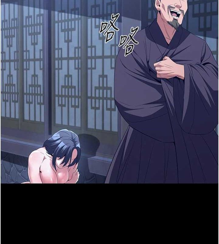 煉慾:色魔再臨第4話-強逼髮妻下海賣淫