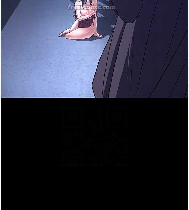 煉慾:色魔再臨第4話-強逼髮妻下海賣淫