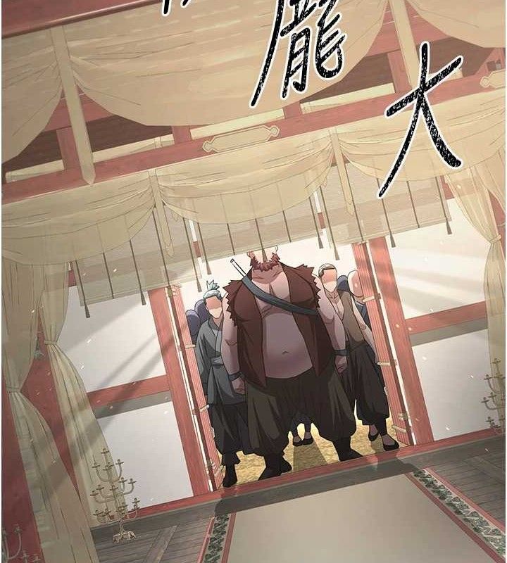 煉慾:色魔再臨第5話-大庭廣眾下露出雪乳