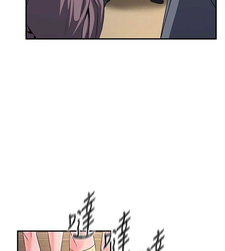 煉慾:色魔再臨第5話-大庭廣眾下露出雪乳