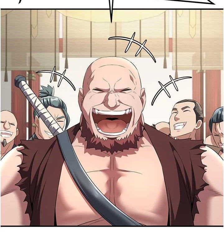 炼慾:色魔再临第5話-大庭廣眾下露出雪乳