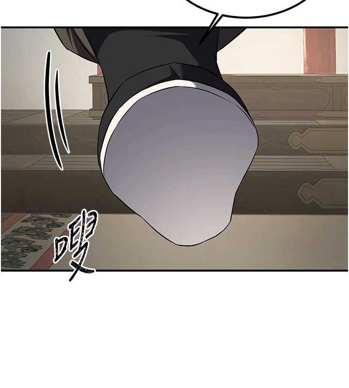 煉慾:色魔再臨第5話-大庭廣眾下露出雪乳