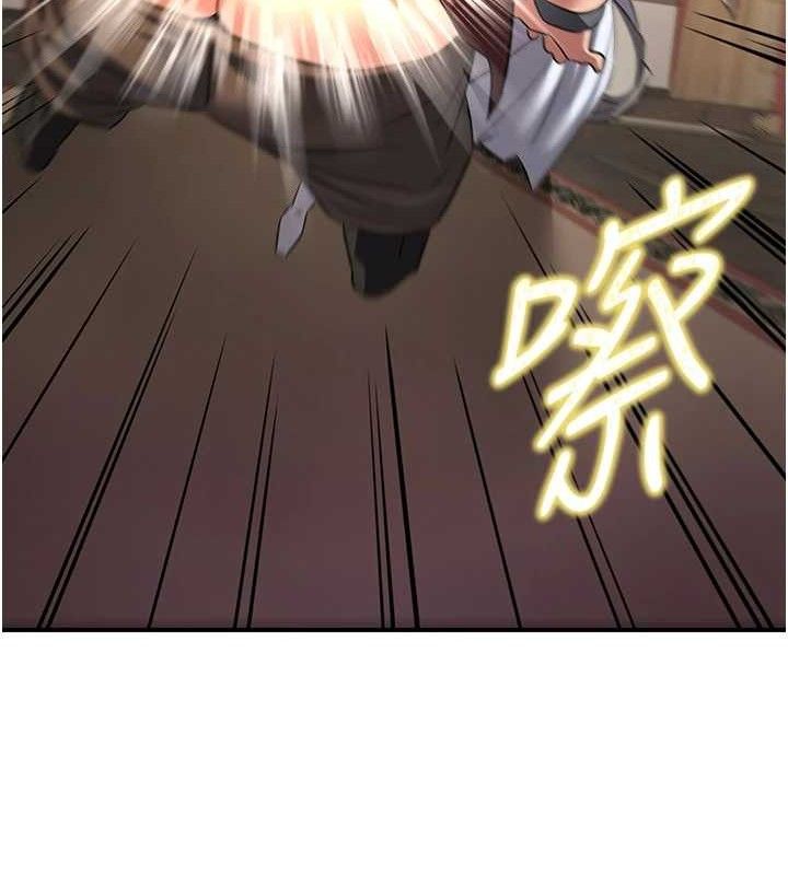 炼慾:色魔再临第5話-大庭廣眾下露出雪乳