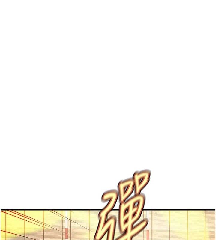 煉慾:色魔再臨第5話-大庭廣眾下露出雪乳