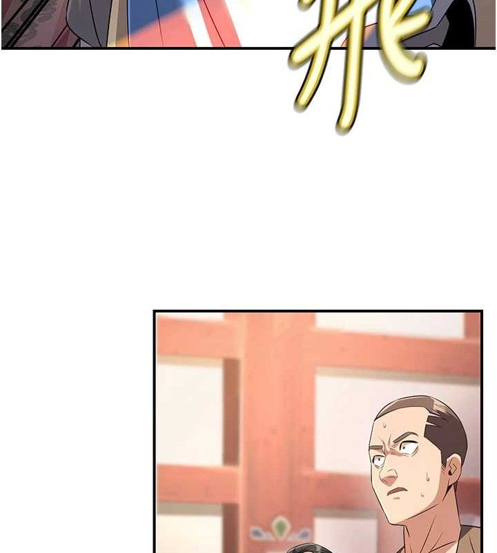 煉慾:色魔再臨第5話-大庭廣眾下露出雪乳