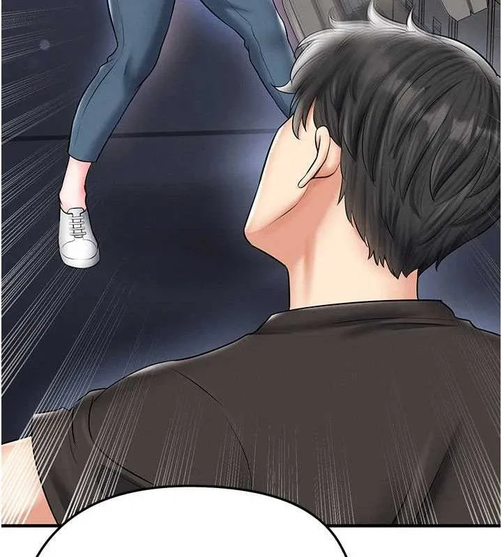足球型男脫單指南第30話-讓我成為你的訓獸師&hearts;︎
