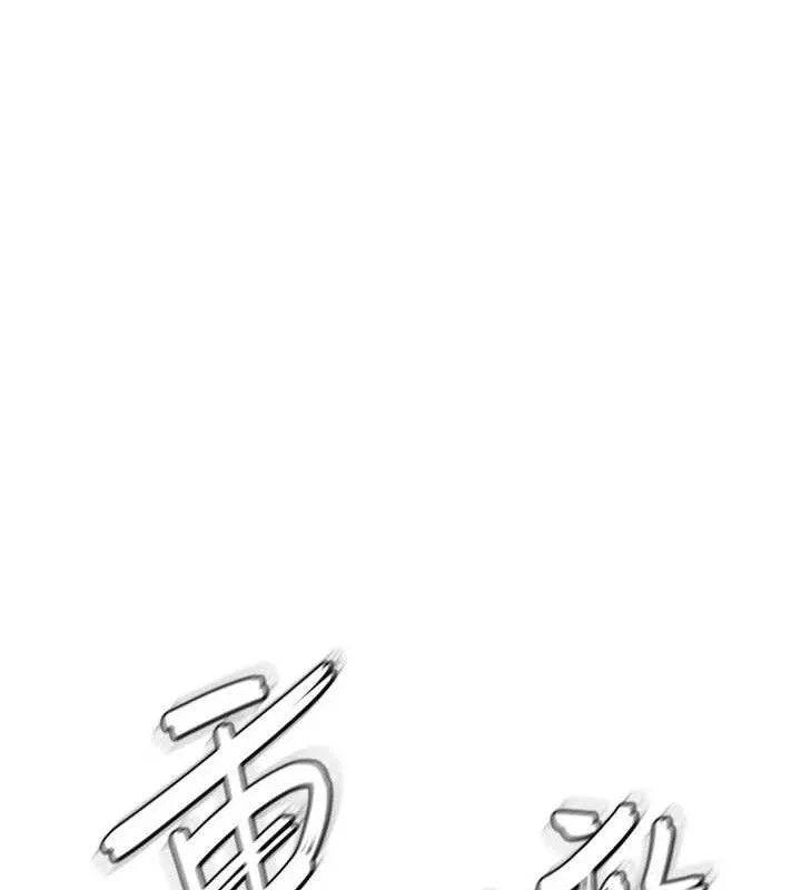 足球型男脱单指南-第30話-讓我成為你的訓獸師♥︎ - 图片 60
