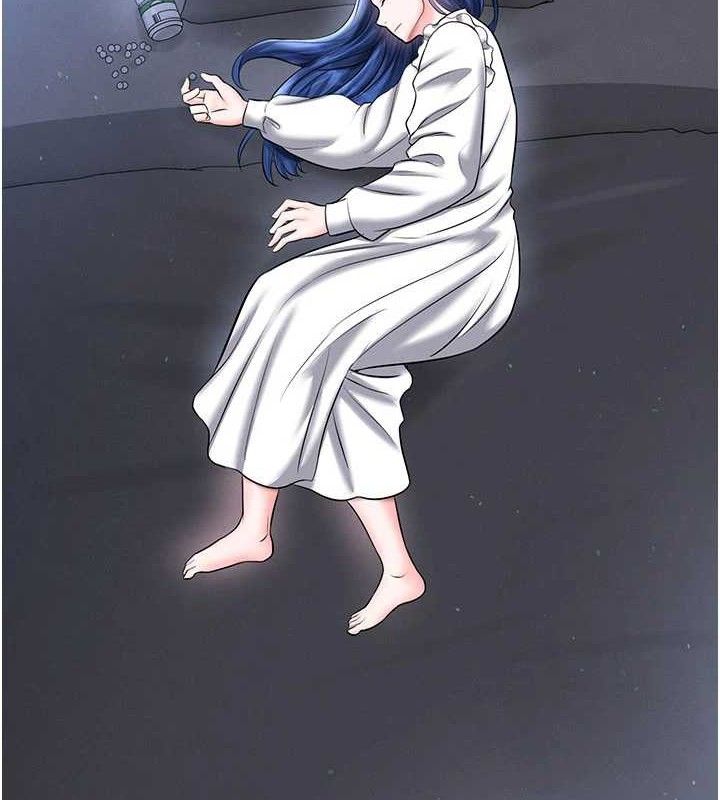 足球型男脫單指南第30話-讓我成為你的訓獸師♥︎