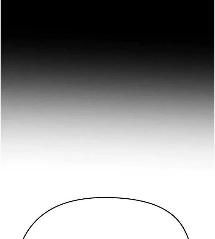 足球型男脫單指南第30話-讓我成為你的訓獸師&hearts;︎