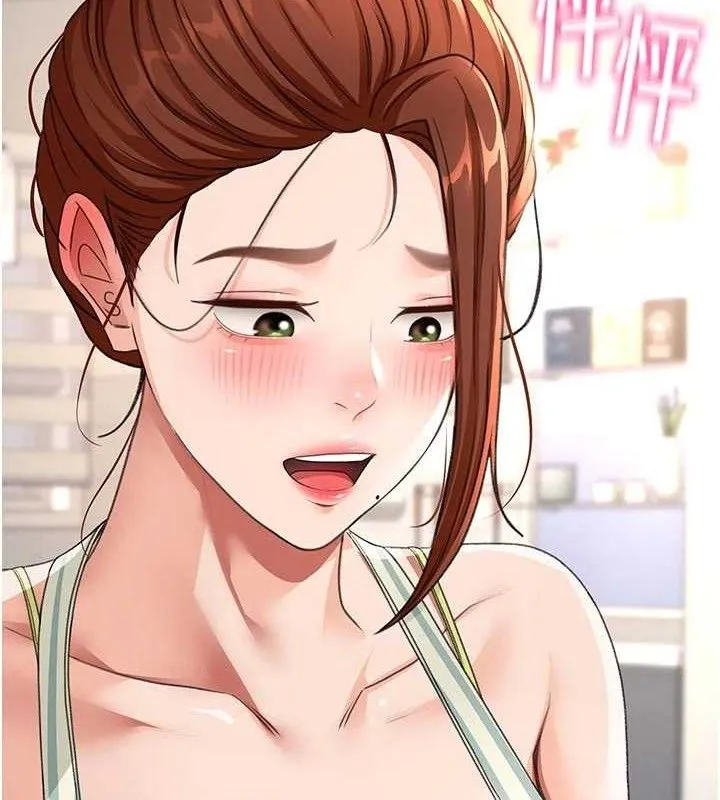 頂加套房的春天第35話-醋意大發的母女倆