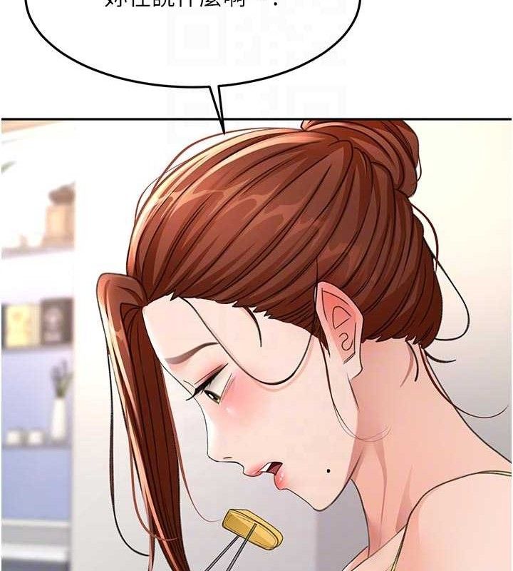 顶加套房的春天第35話-醋意大發的母女倆