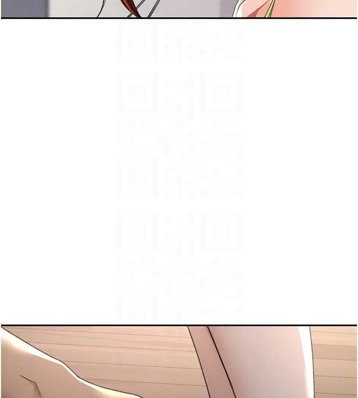 顶加套房的春天-第35話-醋意大發的母女倆 - 图片 105