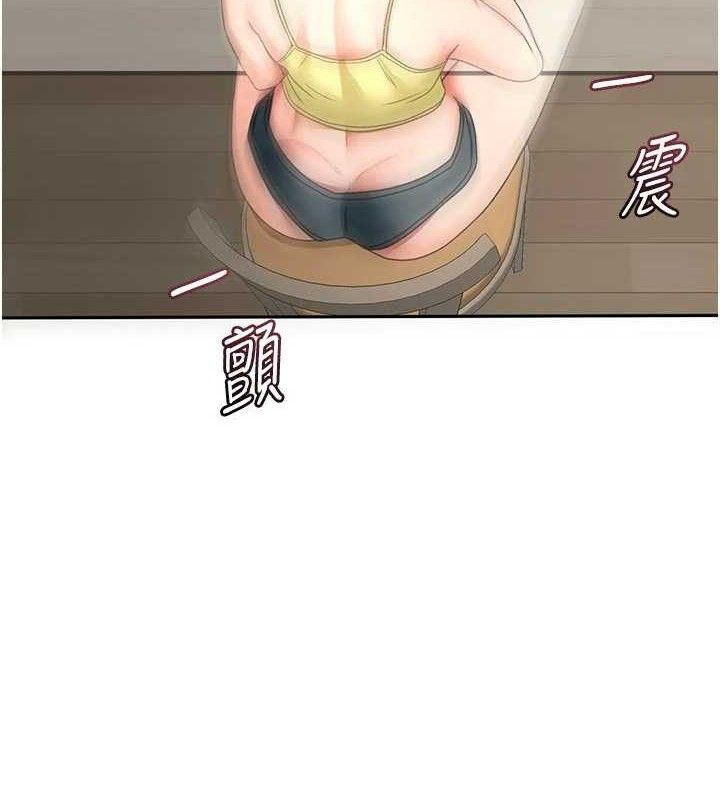 頂加套房的春天第35話-醋意大發的母女倆