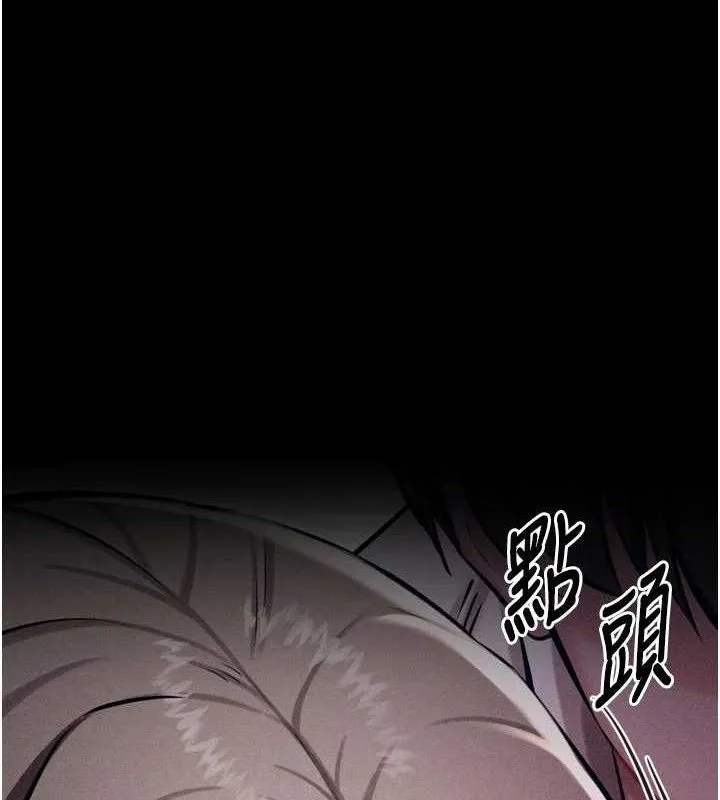 选手村:母猪调教-第44話-把高傲的處女當作飛機杯 - 图片 16