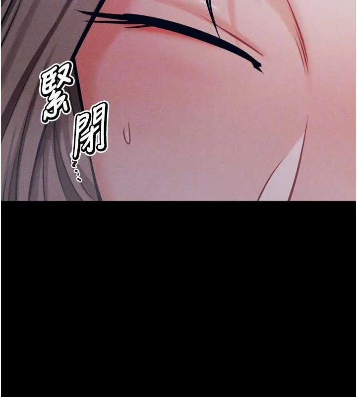 选手村:母猪调教-第44話-把高傲的處女當作飛機杯 - 图片 32