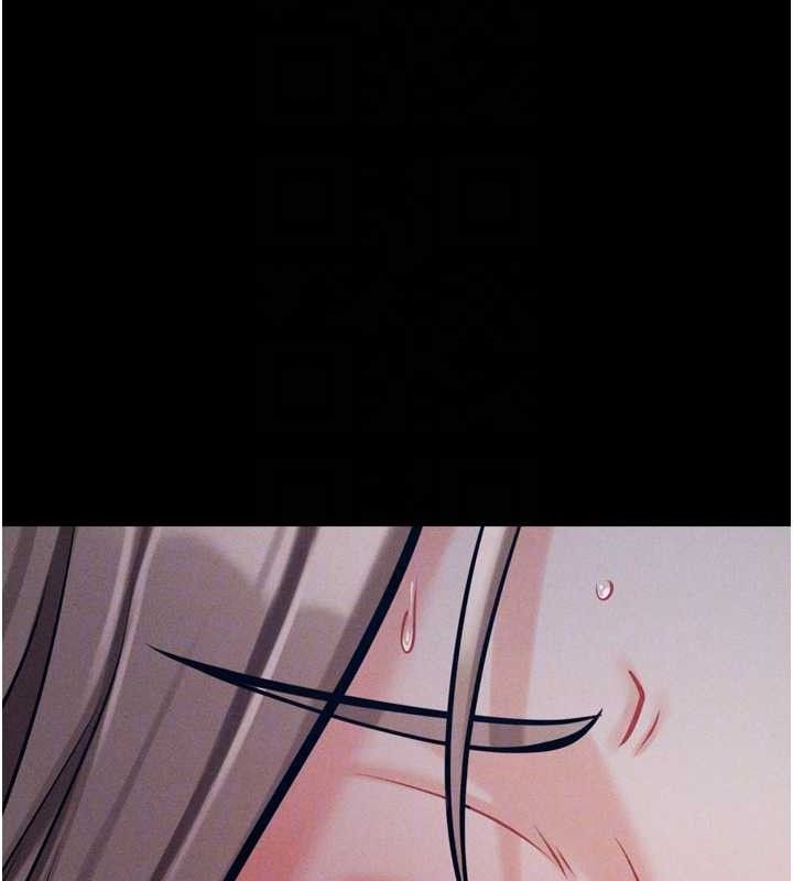 选手村:母猪调教第44話-把高傲的處女當作飛機杯