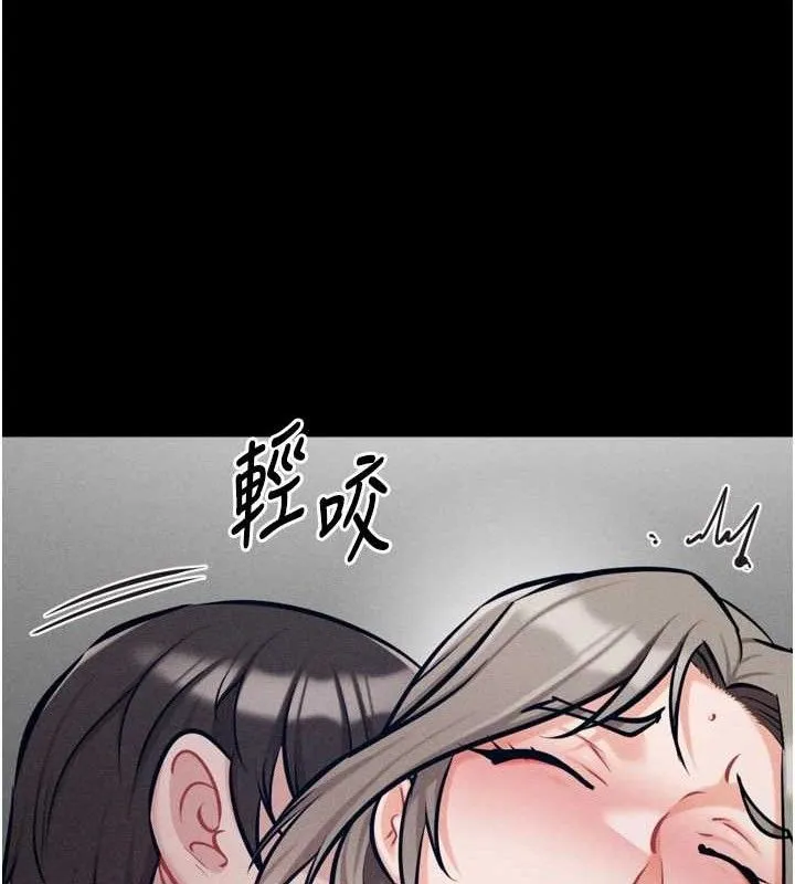 选手村:母猪调教-第44話-把高傲的處女當作飛機杯 - 图片 37