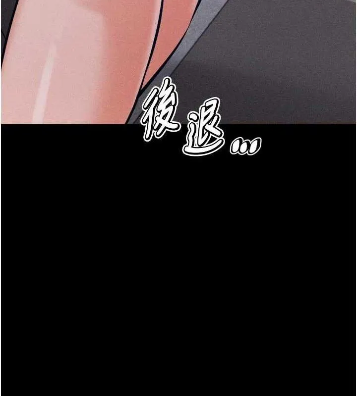 选手村:母猪调教-第44話-把高傲的處女當作飛機杯 - 图片 43
