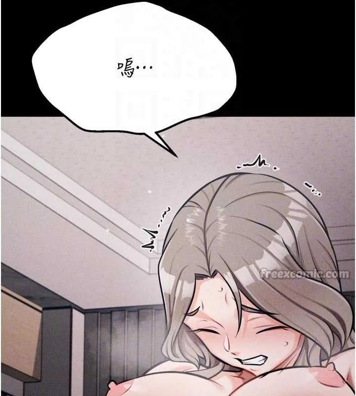 选手村:母猪调教-第44話-把高傲的處女當作飛機杯 - 图片 84
