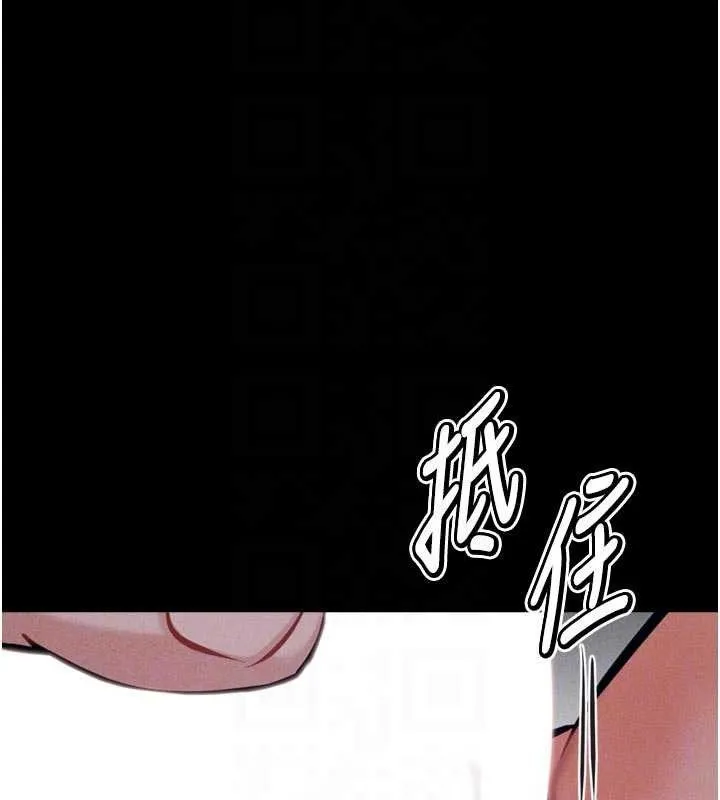 选手村:母猪调教-第44話-把高傲的處女當作飛機杯 - 图片 91