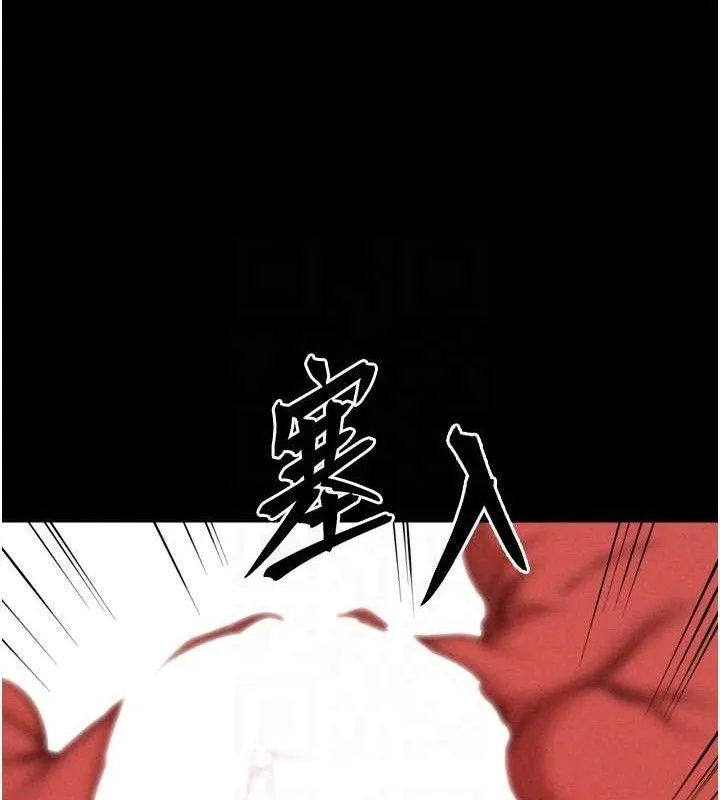 选手村:母猪调教-第44話-把高傲的處女當作飛機杯 - 图片 95