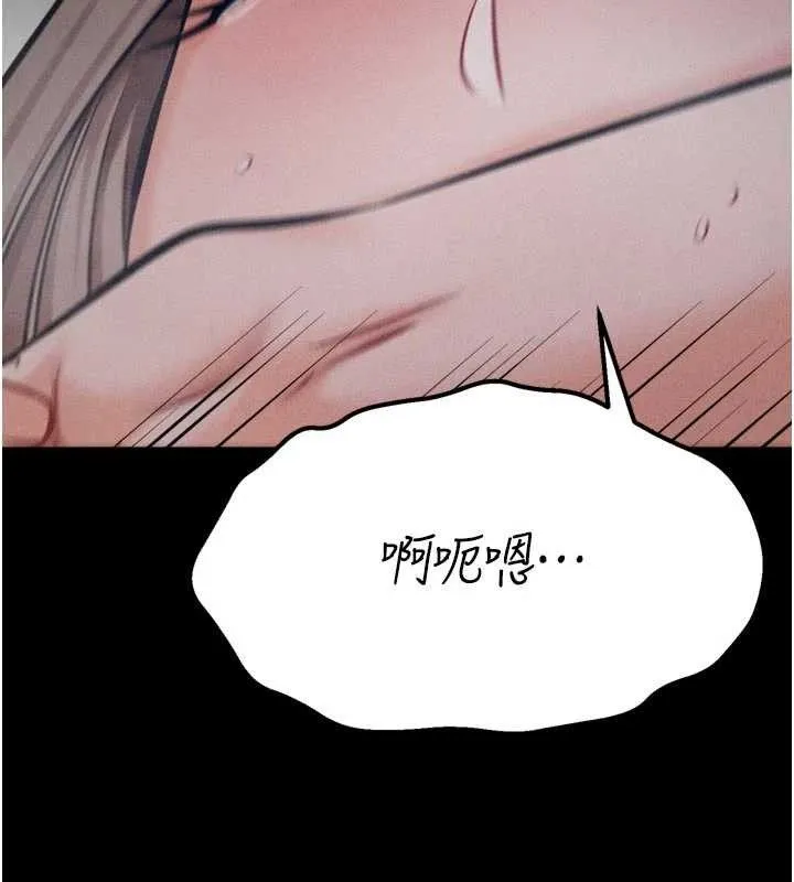 選手村:母豬調教第44話-把高傲的處女當作飛機杯