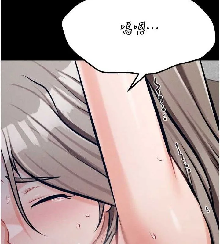 选手村:母猪调教-第44話-把高傲的處女當作飛機杯 - 图片 101