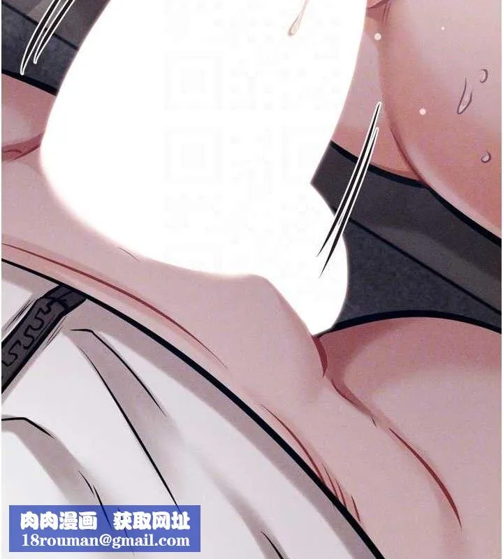 选手村:母猪调教-第44話-把高傲的處女當作飛機杯 - 图片 105